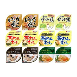 面白 便利なグッズ こまち食品 彩 -いろどり- アソート12缶セット 各2 送料無料 イベント 尊い 雑貨