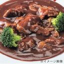 おすすめの 便利アイテム 通販 こまち食品 ビーフシチュー 3袋セット 使いやすい 一人暮らし 新生活 3