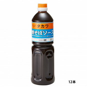 お取り寄せグルメ 食べ物 和泉食品　タカワ焼きそばソース(中濃)　1000ml(12本) お得 な全 ...