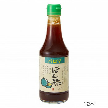 楽天創造生活館調味料関連 和泉食品　パロマ味付けぽん酢　300ml（12本） オススメ 送料無料