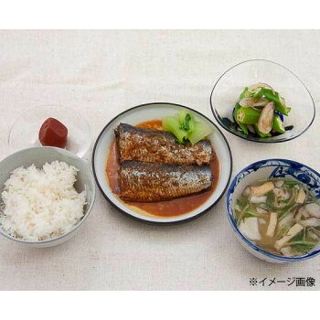 おいしく 健康 グルメ YSフーズ　レンジで簡単　いわしの黒酢煮　180g×20セット お得 な 送料無料 人気 3