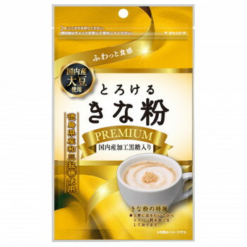 食品類関連 タクセイ　とろけるきな粉　PREMIUM　55g×20袋 オススメ 送料無料