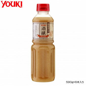 調味料関連 YOUKI ユウキ食品 酒醸(チューニャン)紹興酒入 590g×6本入り 210160 オススメ 送料無料