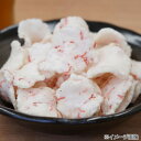 お取り寄せグルメ 食べ物 マルヨ食品　紅ずわいがにせんべい　70g×30個　05401 お得 な全国一律 送料無料 2