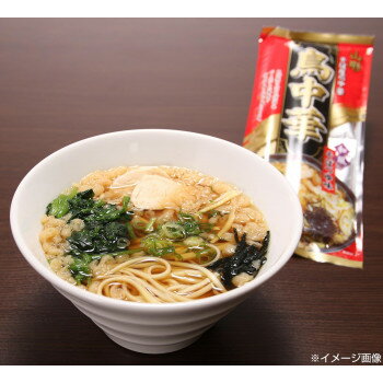 麺類関連 みうら食品 鳥中華 260g(麺180g)×20袋 オススメ 送料無料