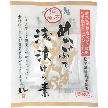 軽食品関連 めかぶで浅漬けの素