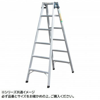 ガーデニング・DIY・防殺虫関連 兼用脚立　アルマック　JQA-180 おすすめ 送料無料 おしゃれ