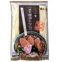 楽天創造生活館軽食品関連 麺類関連商品