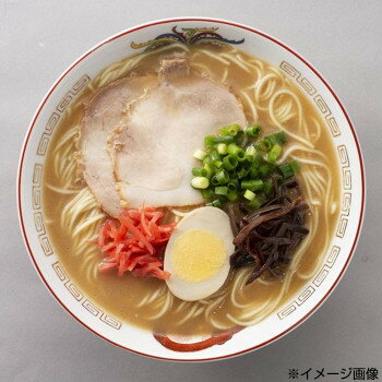 創造生活館 まるいち 博多一杯 こってり長浜ラーメン スープ付 1人前×30入 Z4231 画像2