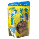 かわいい お菓子 おしゃれ おすすめ スイーツ・お菓子関連 まるいち おつまみ 黄金鶏皮揚げ 瀬戸内レモン 50g×20個入 Z3807 オススメ 送料無料