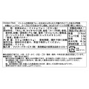 プレゼント オススメ 父 母 日用品 フジフードサービス ベトナム A-One(エーワン) フォー(袋)チキン 30袋 送料無料 お返し 贈答品 2