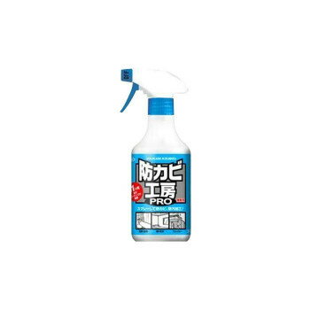 送料無料 おすすめ UYEKI(ウエキ)・防カビ工房PRO・・500mL 楽天 オシャレな 通販