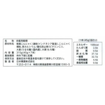 軽食品関連 炊飯器に入れて炊くだけ、簡単こんにゃくもち麦ごはん。