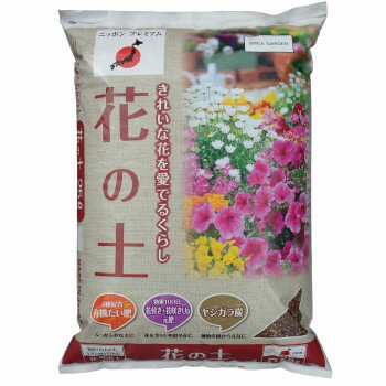 アイデア商品 面白い おすすめ 大宮グリーンサービス 花の土 ニッポンプレミアム 25L 人気 便利な お得な送料無料