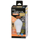 アイデア 便利 グッズ OHM LED電球 E26 100形相当 人感明暗センサー付 電球色 LDA14L-G R51 お得 な全国一律 送料無料