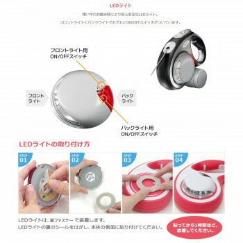 便利グッズ アイデア商品 フレキシリード　ニューコンフォート　LEDライト　ライトグレー 人気 お得な送料無料 おすすめ