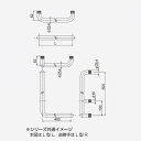 アイデア 便利 グッズ ニギリバー L型 Lタイプ R2207L-600x400 お得 な全国一律 送料無料