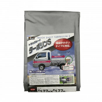 トラックシートターポリンS T-SJ1 人気 商品 送料無料