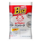 フード 食品関連 マルシンフーズ マルシンハンバーグBig 113g 12個セット オススメ 送料無料