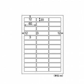 文具・事務用品関連 ヒサゴ きれいにはがせるエコノミーラベル 36面 角丸 60×20mm 30シート入 ELH033S オススメ 送料無料 2