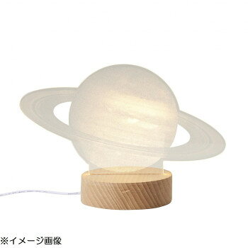 インテリア関連 照明関連商品 [2]