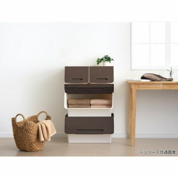 生活 雑貨 おしゃれ 収納ケース フロック ワイド30深型 2個組 Nブラウン fr-W30-2 Nブラウン・NBR お得 な 送料無料 人気 [2]