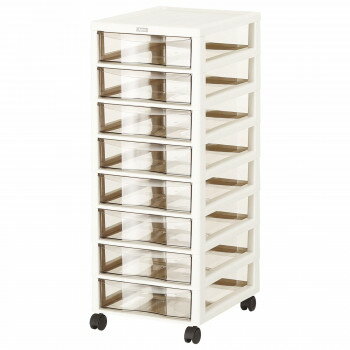 暮らし プレゼント 実用的 収納ケース アプロス B4深型8段 AP-B4-F8 アイボリー・IV お祝い ギフト 人気 ブランド お洒落