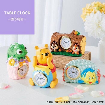 室内時計 関連 かわいい置時計! [2]