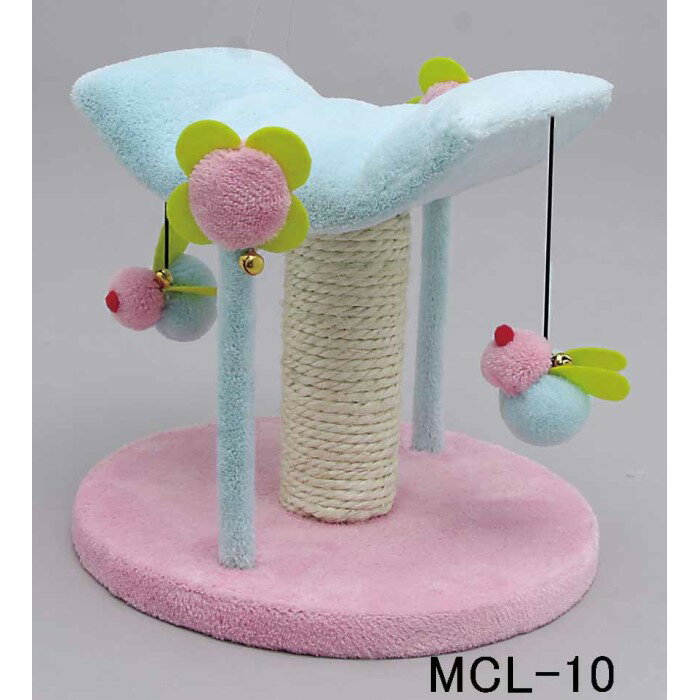 猫タワー 爪とぎ 猫 オモチャ 小さくてかわいいミニおもちゃ！ブルー/ピンク MCL-10