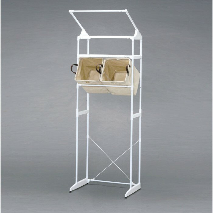 洗濯ラック 洗濯物 を入れるのに便利な、バッグ付 ランドリーラック おしゃれな 暮らし バッグ付ランドリーラック