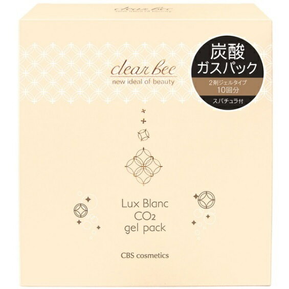 NAr[NXu CO2pbN 10 clear bee Lux Blanc NAr[NXu CO2pbN 10񕪔e RX ϕi RX`bN RXeBbN