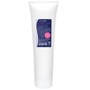 エステラボ セラミDディープモイストパック 300g【業務用】 2本セット