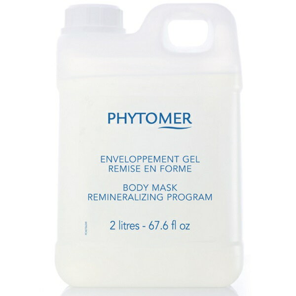 フィトメール アンブロプモン ジェル ラ フォルム 2000ml