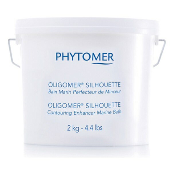 フィトメール オリゴメールシルエット2kg 業務用 PHYTOMER（フィトメール） オリゴメール シルエット 2kg サロン 用品