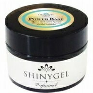 SHINYGELパワーベース25g SHINYGEL（シャイニージェル）SHINYGEL パワーベース 25g美容 コスメ 化粧品 コスメチック コスメティック