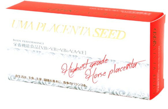 ɥץܥѥ UMA PLACENTA SEEDץ 50γ1ץ650mg 2Ȣå   å ƥå