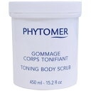 フィトメール トーニング ボディスクラブ 450ml