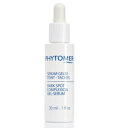 フィトメール シティホワイトジェル セーラム 30ml【業務用】