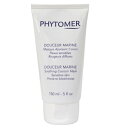 フィトメール ドゥスール マリンヌ マスク 150ml(4)