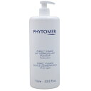 フィトメール レデマキャン パーフェクト ヴィザージュ 1000ml 【業務用】 PHYTOMER（フィトメール）フィトメールレデマキャン パーフェクト ヴィザージュ 1000ml 【サロン 用品】美容 コスメ 化粧品 コスメチック コスメティック