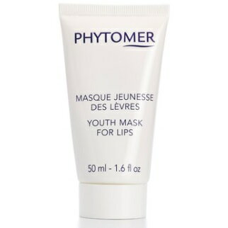 フィトメール リップ マスク50ml 【業務用】 PHYTOMER（フィトメール）フィトメールリップ マスク 50ml 【サロン 用品】美容 コスメ 化粧品 コスメチック コスメティック