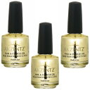 AKZENTZ ネイル＆キューティクルオイル15ml 3本セットアクセンツ ネイル＆キューティクルオ ...