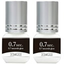 ASUNARO あすなろ 日本製MyGlue 0.7秒グルー 3ml MZ-G07 2本セットASUNARO あすなろ 日本製 MyGlue 0.7秒 グルー 3ml MZ-G07 2本 セット美容 コスメ 化粧品 コスメチック コスメティック