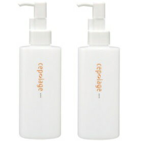 セポラージュ クレンジングミルク 180ml 2本セット
