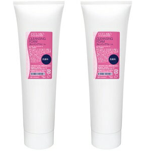 エステラボ クレンジングフォーム 250g 2本セット