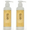 Fruits Roots フルーツルーツ ボディローション オレンジ＆レモン（リフレッシュ）200ml 2本セットフルーツルーツ ボディ ローション オレンジ＆レモン リフレッシュ 200 ml 2本セット美容 コスメ 化粧品 コスメチック コスメティック