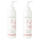 Koh To Ka(コートーカ)エッセンスローション 200ml 2本セットKohToKa コートーカエッセンスローション 200 ml 2本セット