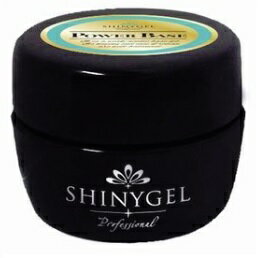 SHINYGEL パワーベース 5g 2個セット 美容・コスメ ・ ネイル ・ トップ・ベースコート美容 コスメ 化粧品 コスメチック コスメティック