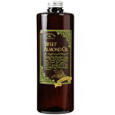天然100% スイートアーモンドオイル 1000ml 2個セット