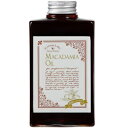 プラチナレーベル マカデミアナッツオイル 300ml 2個セット